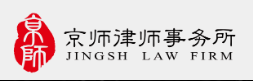 [A4]首页广告-淄博博山华杰水泵厂