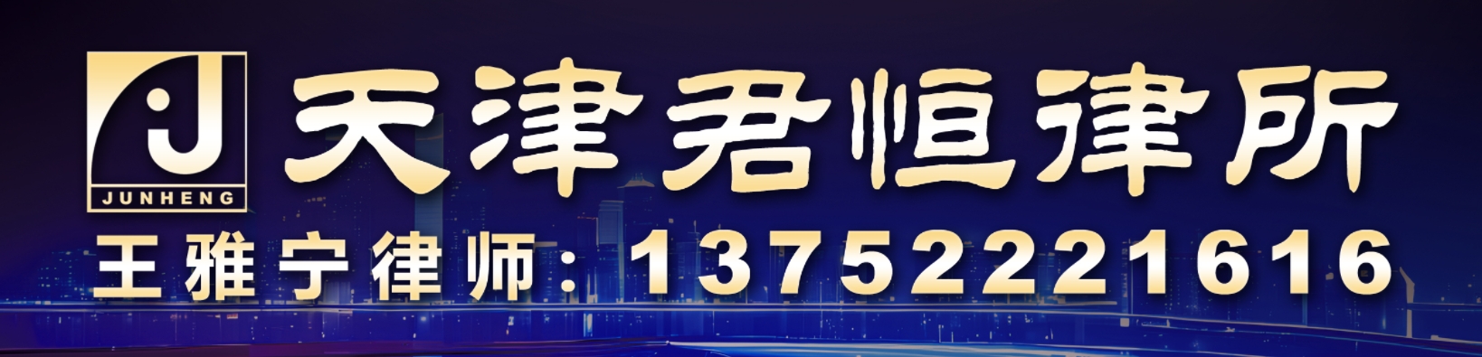 [A3]首页广告205*50左一厦门宇电自动化科技有限公司
