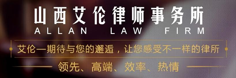 成都华风事务所A67