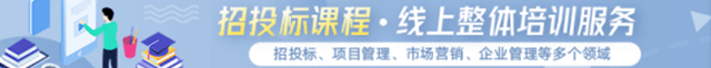 广告位招租