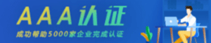 广告位招租