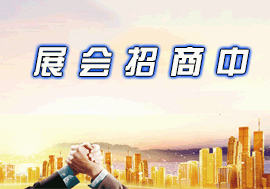 [E2]广告4