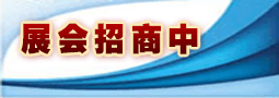广告位招租