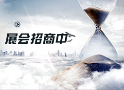 [E5]广告