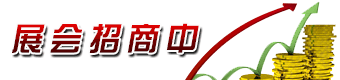 [E6]广告1