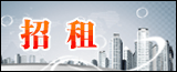 [H2]广告4