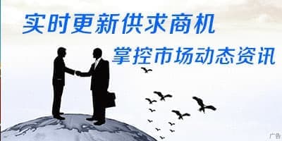 [M1]广告2