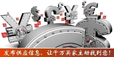 [M1]广告3