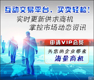 广告位招租