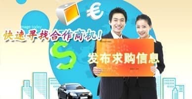 [P2]广告2