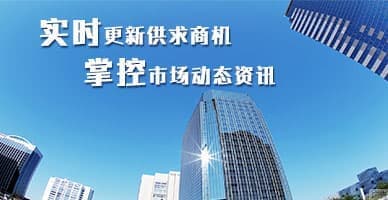 [P2]广告3