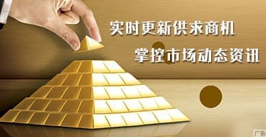 [P2]广告5