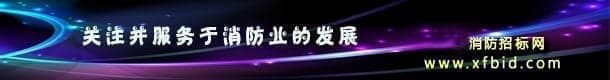 广告位招租